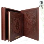خیام وزیری نفیس جعبه‌دار