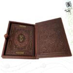 خیام وزیری نفیس جعبه‌دار