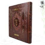 خیام وزیری نفیس جعبه‌دار