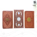 2جلدی قرآن و نهج البلاغه پالتویی