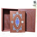 کلیات شاهنامه معطر جعبه‌دار