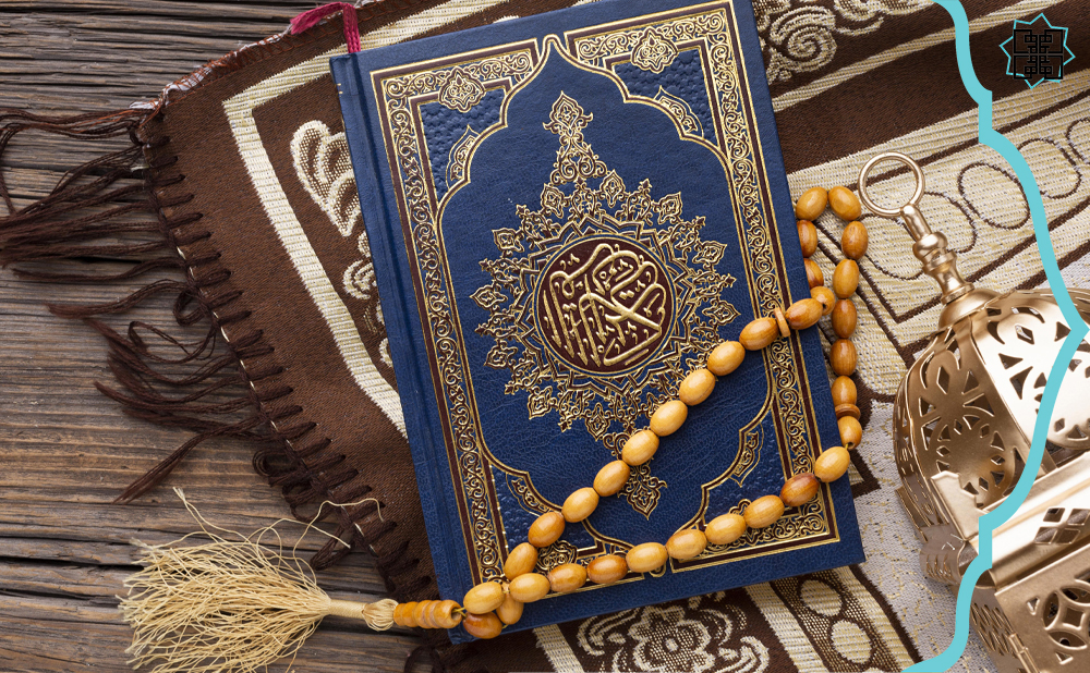 اهمیت کادو دادن قرآن نفیس