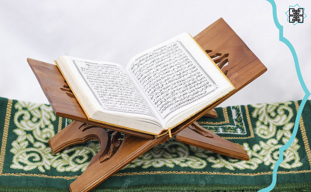 خرید قرآن رحلی